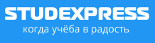 Написание студенческих работ от 5,40 руб., переплет диплома, диссертации 12 руб., распечатка документов 0,05 руб./стр.