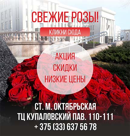 Кучинский