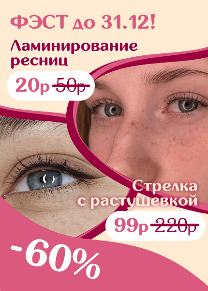 Лидия Цурко