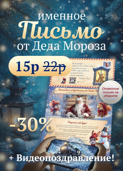 VirtaBook (Вирта бук)