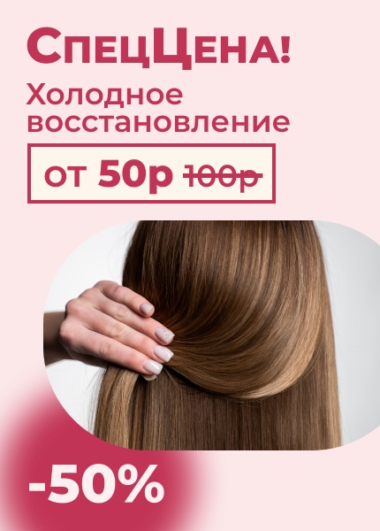 Ольга Антоненко