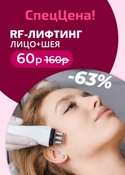 Торопович Наталья