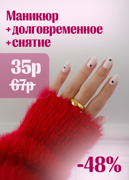 Богушевич