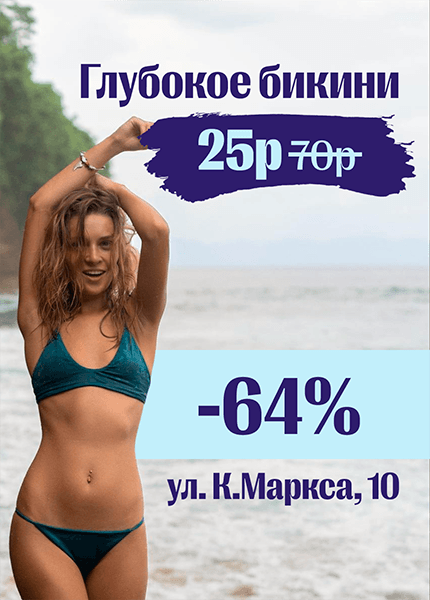 ФЛ Запрудская Н.Н.