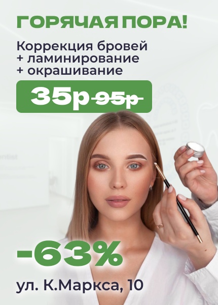 ФЛ Запрудская Н.Н.