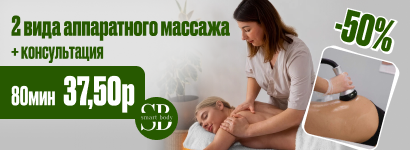 Smart_body