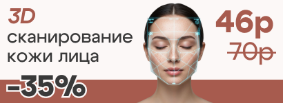 Юлия Романович