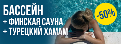 ДРОЦ "Ждановичи"