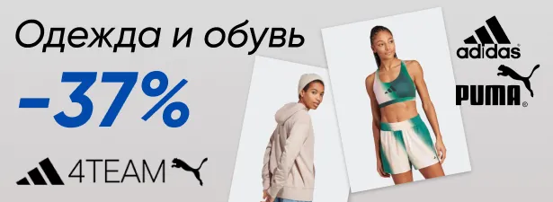 4TEAM
