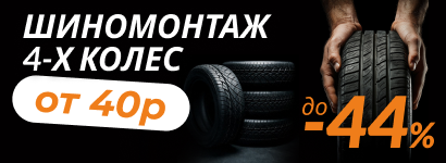 Теславилс
