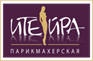 Коррекция + окраска бровей хной в «Итейра» за 12,50 руб.