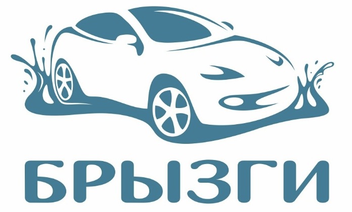 Мойка авто, комплекс "Люкс" на Минск-Арене от 4 руб.