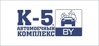 Нанопокрытие кузова автомобиля от Автомоечного комплекса "К-5" от 170 руб.