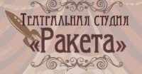 Занятия в театральной студии для детей "Ракета" за 4,38 руб./занятие