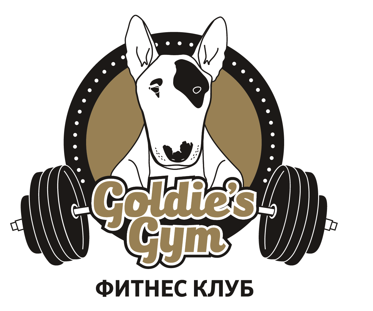 Безлимитный абонемент от 25 руб. в сеть фитнес-клубов "Goldie's Gym"