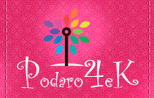 Светящаяся карта звездного неба, набор со скретч-картой мира от 9,90 руб.