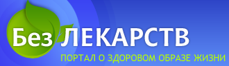 Аромакомпозиции, товары для бань и саун всего от 1,38 руб.