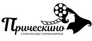 Механическая и ультразвуковая чистка лица, массаж лица всего от 17,50 руб. в салоне красоты "Причёскино"
