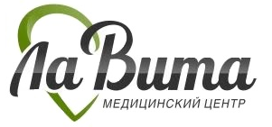 Консультация врача-терапевта в медицинском центре "ЛаВита" за 11,50 руб.