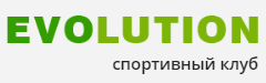 Пробное занятие бесплатно (0 руб), скидка 50% на абонементы в тренажерный и фитнес залы в спорт-клубе "Evolution"