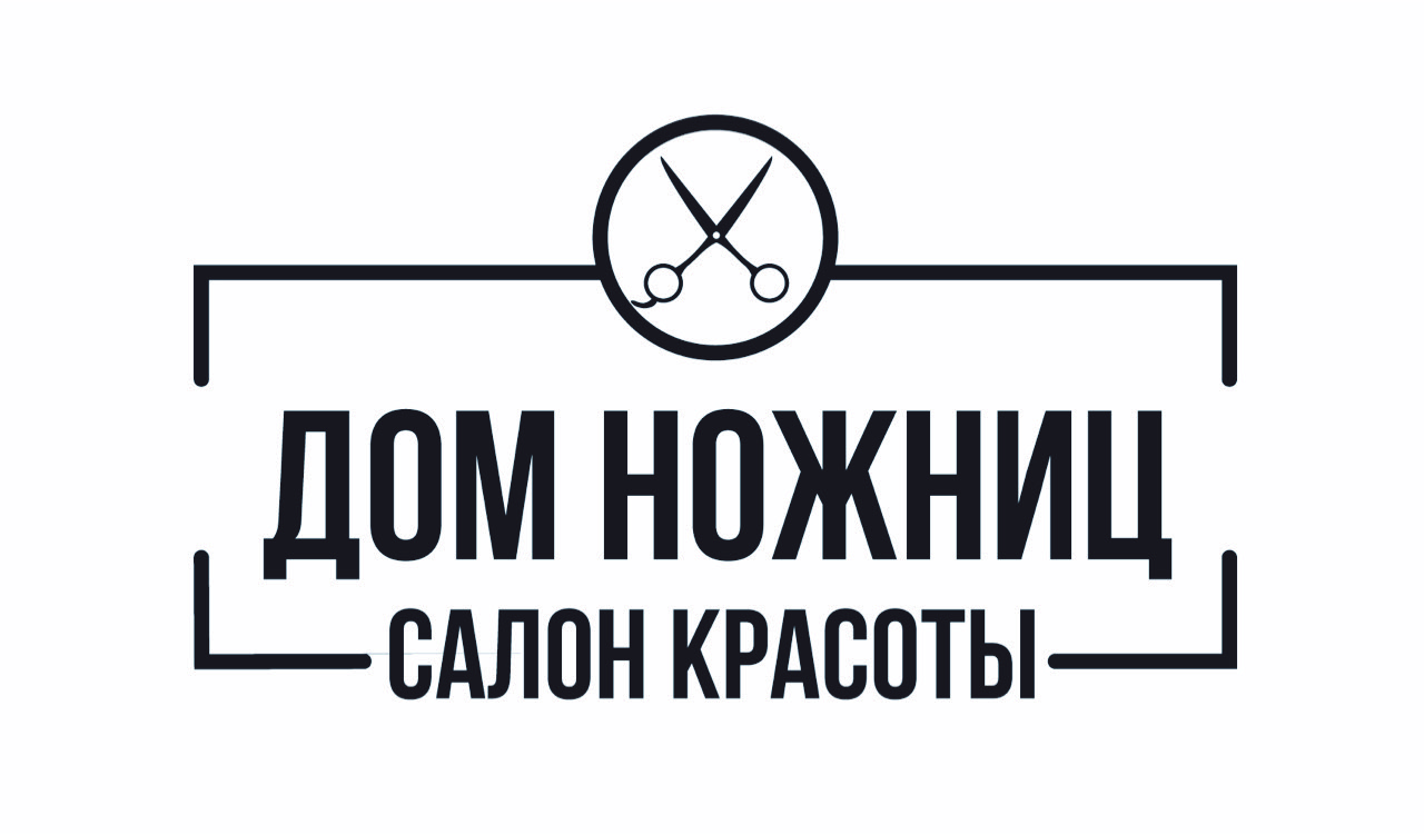 Маникюр/педикюр + долговременное покрытие в салоне красоты "Дом ножниц"