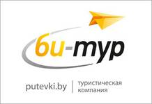 Туры в Питер с туроператором "Би-тур" от 150 руб/до 6 дней. 5 программ на выбор