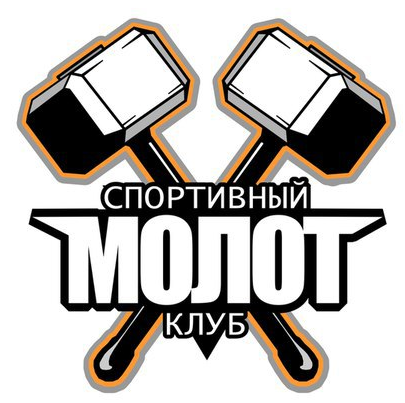 Тренажерный зал, фитнес, единоборства, фитбокс в СК "Молот" от 1,50 руб./занятие