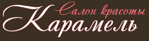 Мелирование, тонирование, окрашивание, стрижка, восстановление волос от 8 руб.