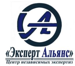 Приемка квартир и офисов после ремонта или в новостройках от 70 руб.