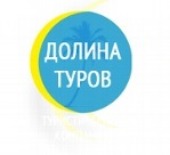 В Белосток за покупками всего за 30 руб./1 день или за 50 руб./2 дня с "Долиной туров"