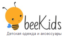 Скидка 50% на детские комплекты и большой ассортимент одежды марки Bossa Nova всего от 9,60 руб.