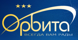 Скидка до 40% на банкеты, фуршеты, свадьбы в ресторане "Орбита" + номер "Люкс" для молодоженов в подарок!