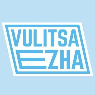 26-27 августа фестиваль уличной еды "Vulitsa.Ezha" в парке "Dreamland" от 2,50 руб. 