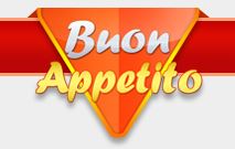 Итальянская пицца от 2,50 руб. в кафе "Buon Appetito" + доставка