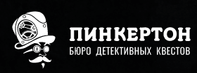 Дарите детям яркие эмоции! Подарочный сертификат на приключенческий квест "Братство масонов" от 29 руб/до 6 человек!