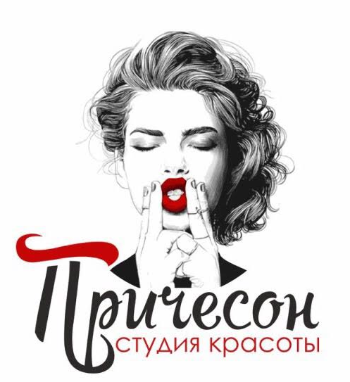 Коррекция + окраска бровей хной с эффектом татуажа, ламинирование ресниц от 18 руб.