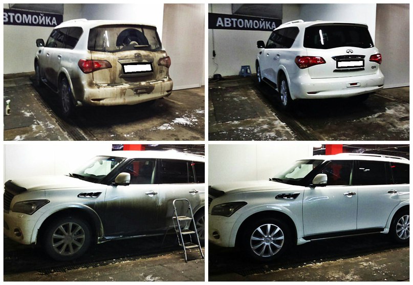 Мойка химчистка авто