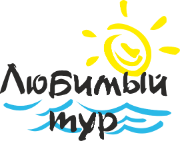 Магдебург - Амстердам - парк цветов Кекенхоф - Заансе-Сханс* от 408 руб/5 дней