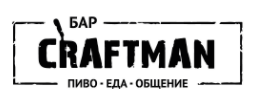 Фирменный сет всего за 25 руб. в баре "Крафтмэн"
