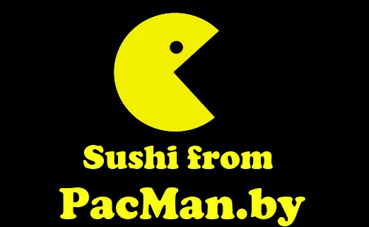 Суши-сеты от cлужбы доставки "PacMan" от 13,60 руб/от 713 г