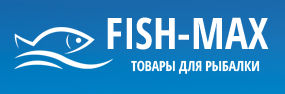 Товары для рыбалки и туризма со скидкой 10% от "Fish-max.by"