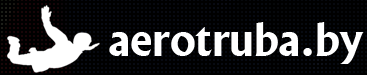 Полет в аэротрубе от 20 руб. в клубе "Экстрим Флай"