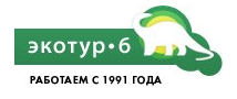 Тур "Таинственный мир Дании" от 400 руб/4 дня