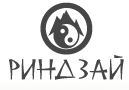 Абонементы на занятия ушу и даосской йогой в спортивном клубе "Риндзай" от 2,25 руб/занятие