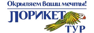 Тур "Дрезден и Прага - идеальная пара!" от 188 руб/4 дня с выездом из Гродно