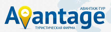 Все экскурсии включены: молодежный тур во Львов за 125 руб/4 дня, проезд за 70 руб в обе стороны