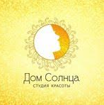 Инфракрасная сауна + чаепитие от 7,50 руб/сеанс для 1 чел. в студии красоты "Дом солнца"