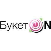 Импортные цветы в коробках и корзинах, розы от 2 руб/шт