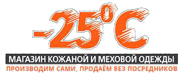 Магазин 25 Минск