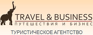Авиатуры в Египет и Израиль со скидкой до 8% из Минска/Москвы/Киева/Вильнюса/Гомеля/Могилёва